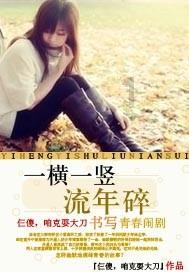 组装机械警暴龙2