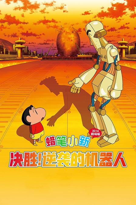 燃烧吧大脑免广告最新版