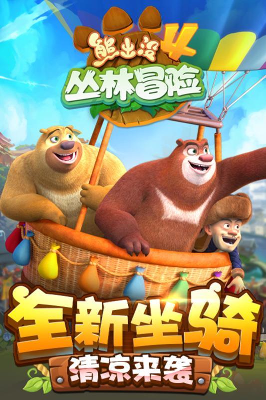 拉腿能长高吗？