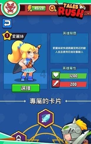 谁又能想到，人民大会堂的镜头，却成了明星真实颜值的“照妖镜”