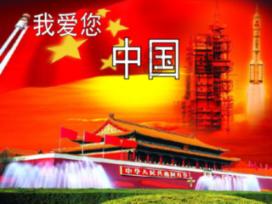 冬季衬衫怎么搭配游戏画面