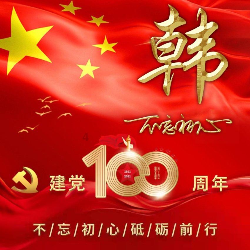 R语言中有fpp2程序包吗？游戏画面