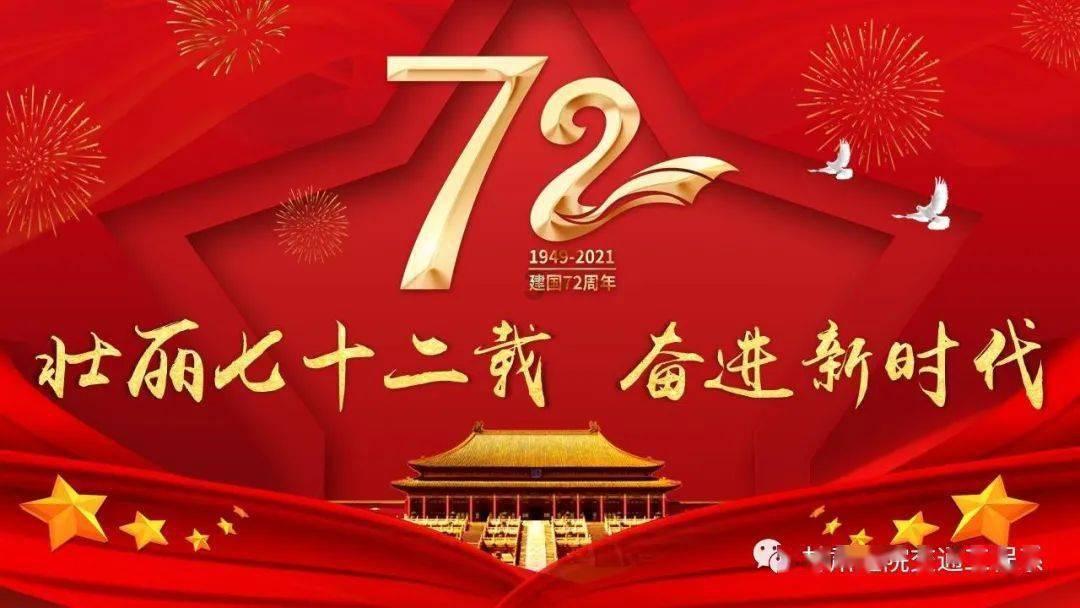 东旭蓝天(000040.SZ)发预亏，预计2023年度净亏损1.3亿元至2.3亿元