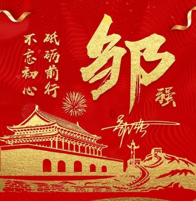拯救可爱小浣熊