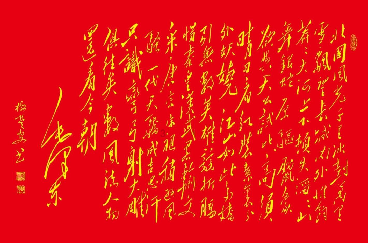 男性备孕别只知道吃叶酸！