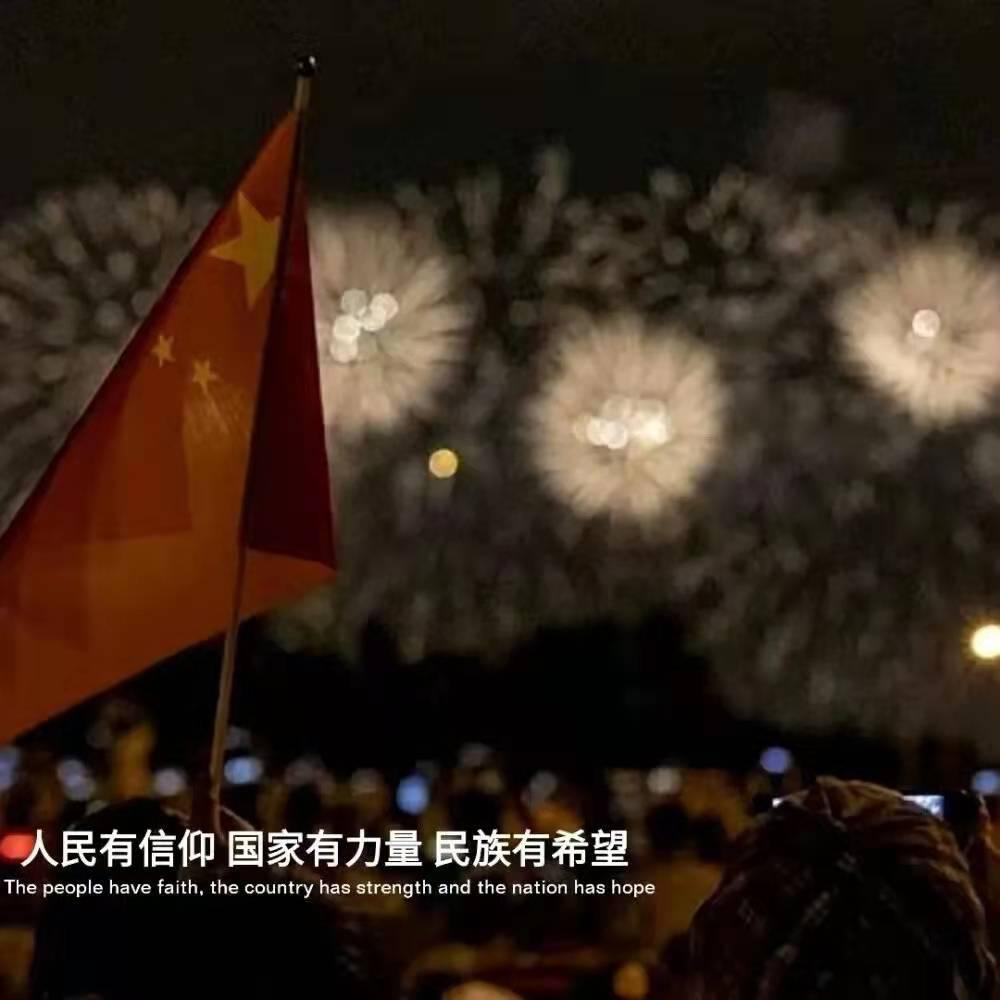 同比增长16% 2023年辽宁招商引资实际到位资金8232.5亿元