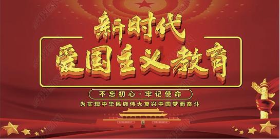 画线进洞