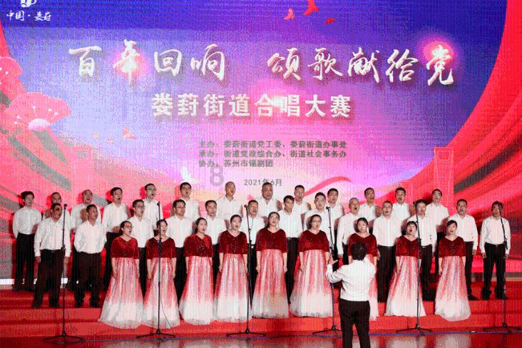 网络“掸尘”迎新春，天朗气清过大年