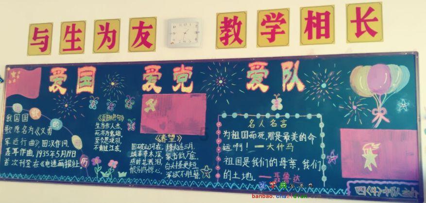 请问《吕祖心经》里讲求“治心”是为了什么？游戏画面